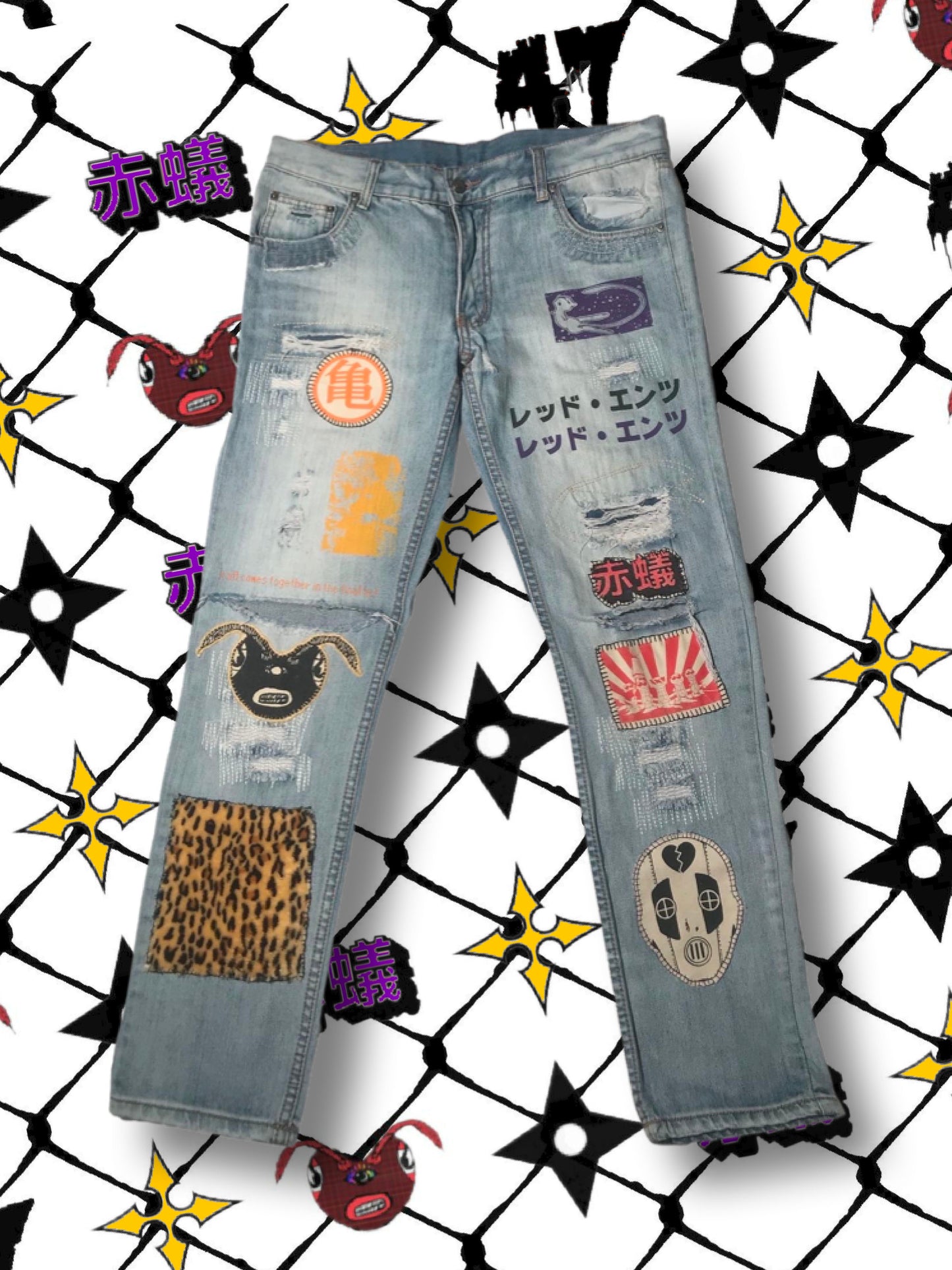 1/1 "Ripped Gon" Jeans